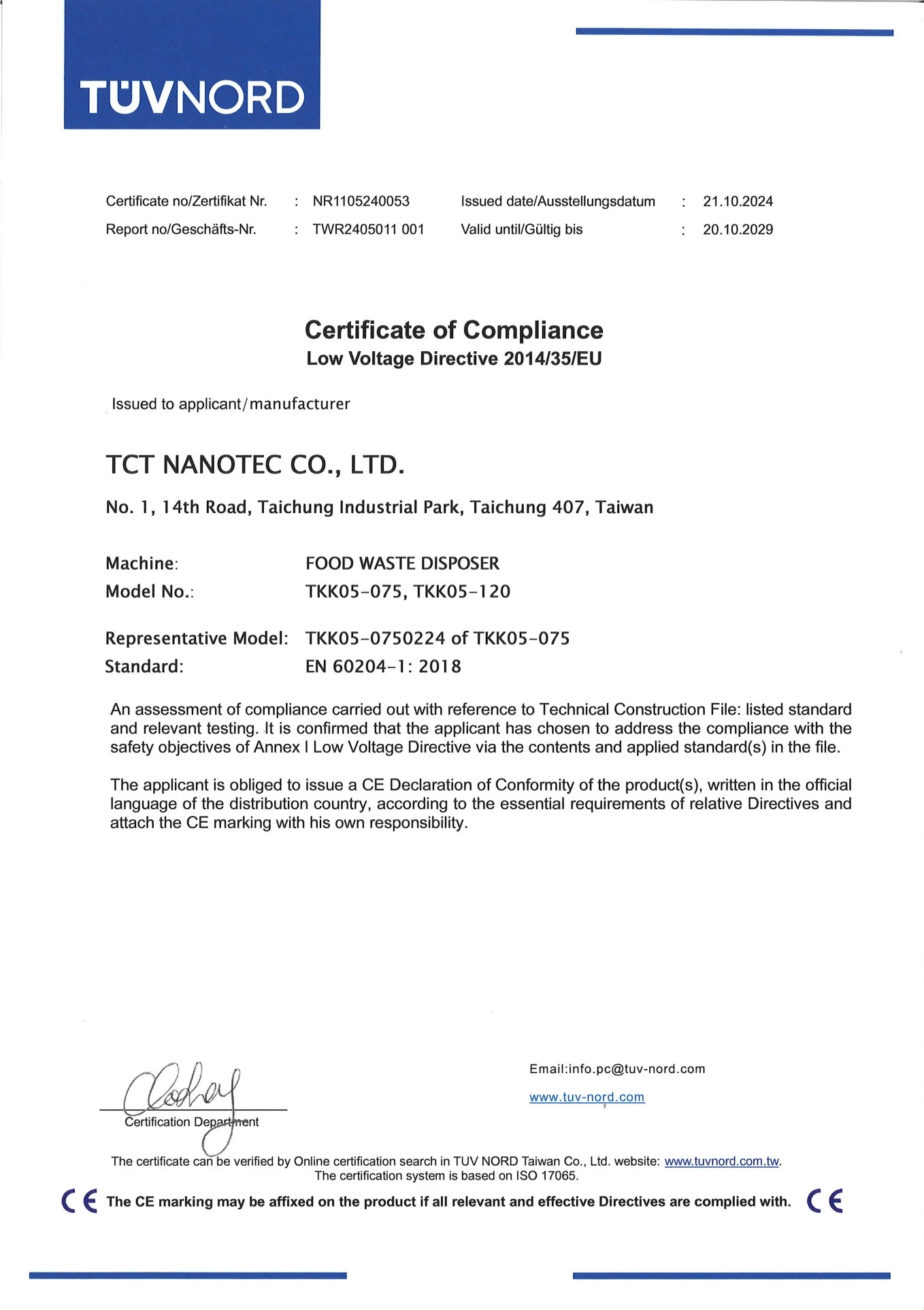 商用廚餘處理機CE認證書證號 NR1105240053，Low Voltage Directive 低電壓指令 (2014/35/EU)